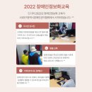 컴퓨터&스마트폰 기초 완전정복 이미지