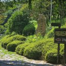 전북 영광군 백제불교 최초 도래지 법성포 이미지