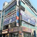 선릉역 보양식 감자탕 맛집 회식장소 추천 | 원조해장촌뼈구이한판감자탕선릉역점 후기, 메뉴