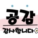 박피아노음악학원 이미지