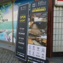 미라클스터디카페대구수성센터 이미지