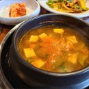 한마음정육식당 동탄북광장점 이미지