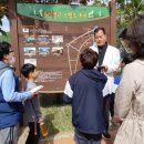 길안초등학교길송분교장 이미지