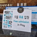 수원화성박물관(2층) | 수원화성박물관 주차꿀팁 아이랑 가볼만한 곳 전시관 후기
