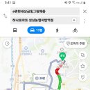 성남농협 하나로마트 야탑역점 이미지