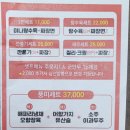 풍미루