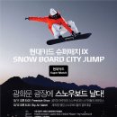 포이즈컴퍼니