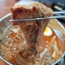 이제신선생 신도비 | 부산 대연동 &#39;경성고기&#39;｜가성비 좋은 고기 맛집 추천! 신선한 국내산 암퇘지 생 삼겹살