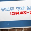 (주)엠앤에스그룹 이미지