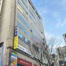 사자후 태권도 이미지