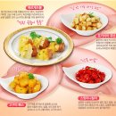 블루밍PC 이미지