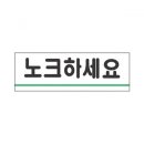 네모