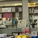 강동종로약국 이미지