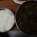 백령모텔 이미지