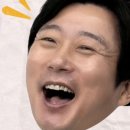 당구채널 이미지