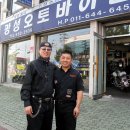 안전오토바이센타 - 서귀포시 화순로 110 | 안전오토바이센타