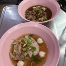 시장슈퍼 | [태국 방콕 자유여행4] 슈퍼리치환전소, 짜뚜짝 시장, 이산네이션 키친, 티웨이 플래티넘 후기