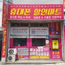 누리통신 이미지