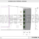 제이엠 글로벌(JM GLOBAL) 이미지
