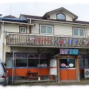 아구랑꽃게랑 이미지