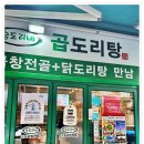 영통테라스가든빌딩 네이버블로그
