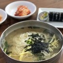 원조멸치국수 - 노원구 동일로227길 26 | 원조멸치국수