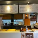 전주 여행 먹거리 - 조점례남문피순대, PNB 풍년제과