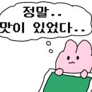 십원족발보쌈 이미지