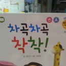 샤방샤방PC 이미지