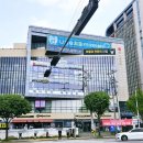 두피 탈모 아미치 0.3 수원점 이미지