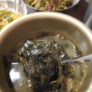 조은한우 이미지