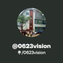 온누리유치원 이미지