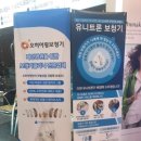 오히어링 이미지