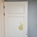 초원페인트