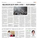 한마음부부치과의원 이미지