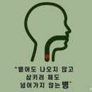 봄애그린한의원 이미지