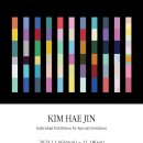 라포애