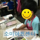 광덕초등학교 병설유치원 이미지