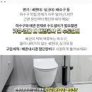 서종내과의원 이미지