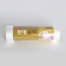 914 이미지