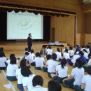 예산여자중학교 이미지