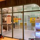 노블레스 스파24시 이미지