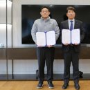 금강케미칼 이미지