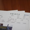 현대광고사 이미지