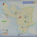 3박4일 남해여행(3일차 세번째 이야기 feat.남해 땅끝,여수밤바다)