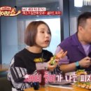이마트24 여수웅천점 네이버블로그