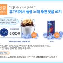 다모아뮤직 이미지