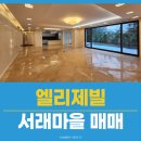 정원리얼티 이미지