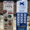 백운농장 이미지