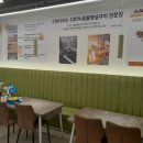 갈비도사 이미지